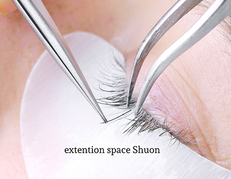extention space shuon